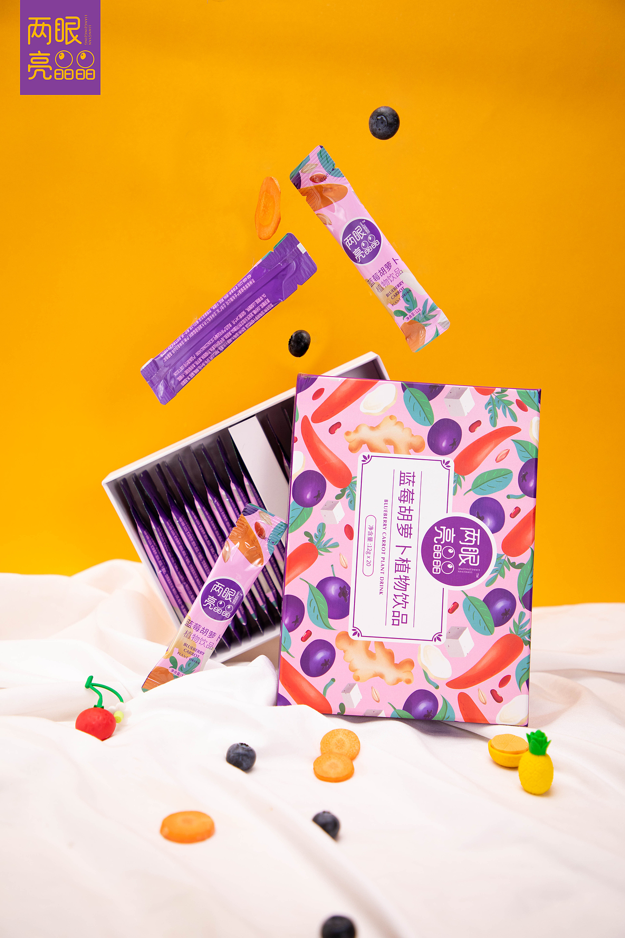 蓝莓胡萝卜植物饮品|两眼亮晶晶|产品拍摄（图ZMjM5OTMwNzAw） - 产品摄影 - 站酷设计师沙拉沙拉原创素材 - 站酷ZCOOL