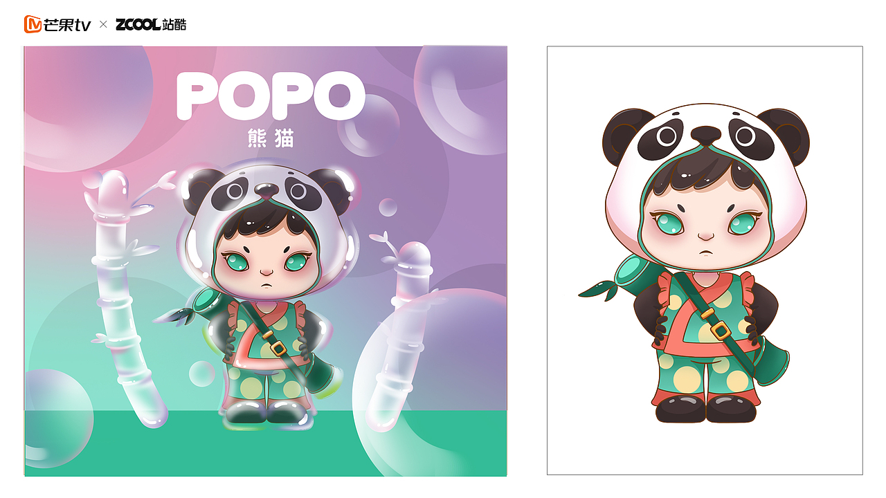 POPO 拯救动物系列盲盒 | 中国濒危动物(图ZMjg3OTcxNjI0) - 玩具 - 站酷设计师告白安徒生原创素材 - 站酷ZCOOL
