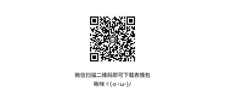 栗子小绿呀-表情包（图ZMTI3MTA1MjQ4） - 网络表情 - 站酷设计师小肺原创素材 - 站酷ZCOOL