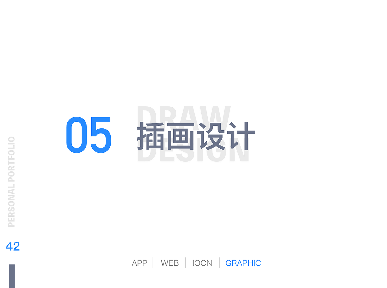 作品集（图ZMTM2MzkyMzEy） - APP界面 - 站酷设计师Sunshine_小瓶子原创素材 - 站酷ZCOOL