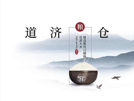 产品册