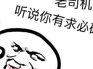 先上车后买票（个人主页-ZNDU0NDgzOTY=） - 包装 - 站酷设计师阿小菜啊原创素材 - 站酷ZCOOL