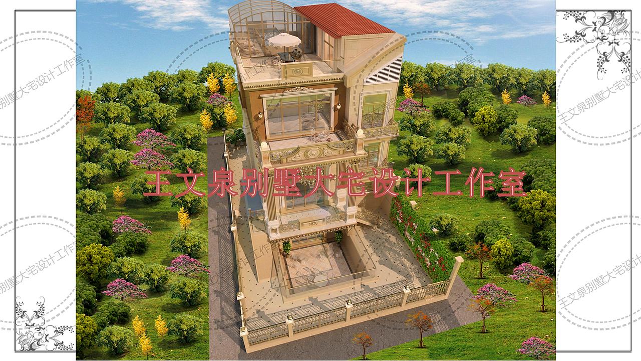 别墅建筑外观设计作品王文泉工作室