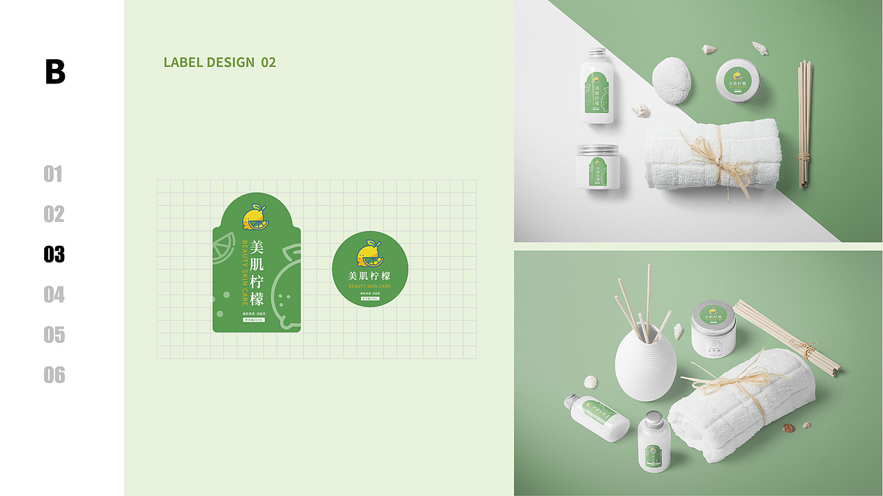 2020年作品集（1）（图ZMjQyOTY0NDQ0） - 品牌 - 站酷设计师孟小画儿原创素材 - 站酷ZCOOL