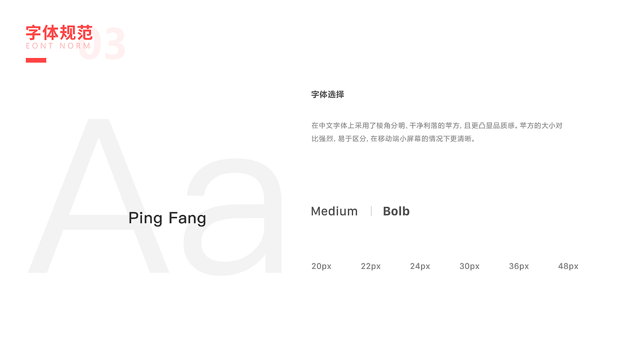 2021作品集（图ZMjc2MzQzMTg0） - 软件界面 - 站酷设计师权是光原创素材 - 站酷ZCOOL