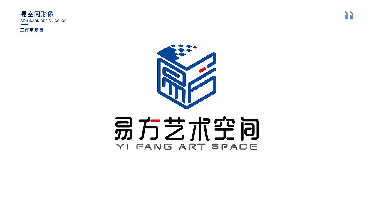 2019作品集总结,