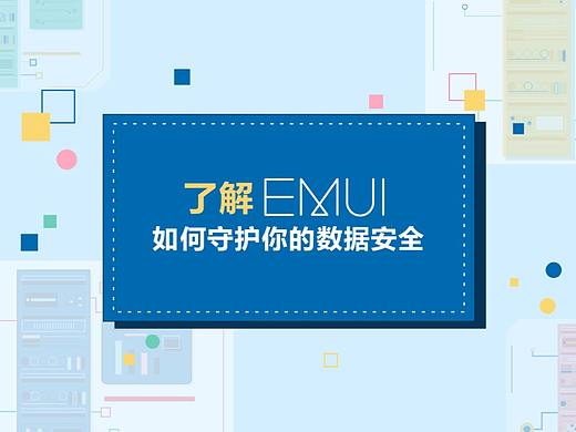 厲飛羽 | 《形式化數(shù)據(jù)》mg動(dòng)畫（個(gè)人主頁-ZNDQyOTAyNTY=） - Motion Graphic - 站酷設(shè)計(jì)師厲飛羽原創(chuàng)素材 - 站酷ZCOOL