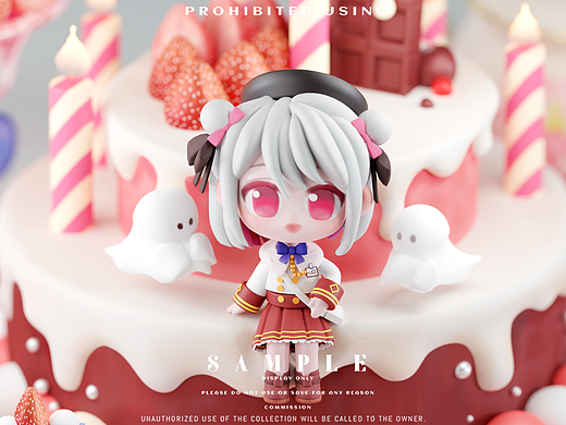 千幽的生日蛋糕