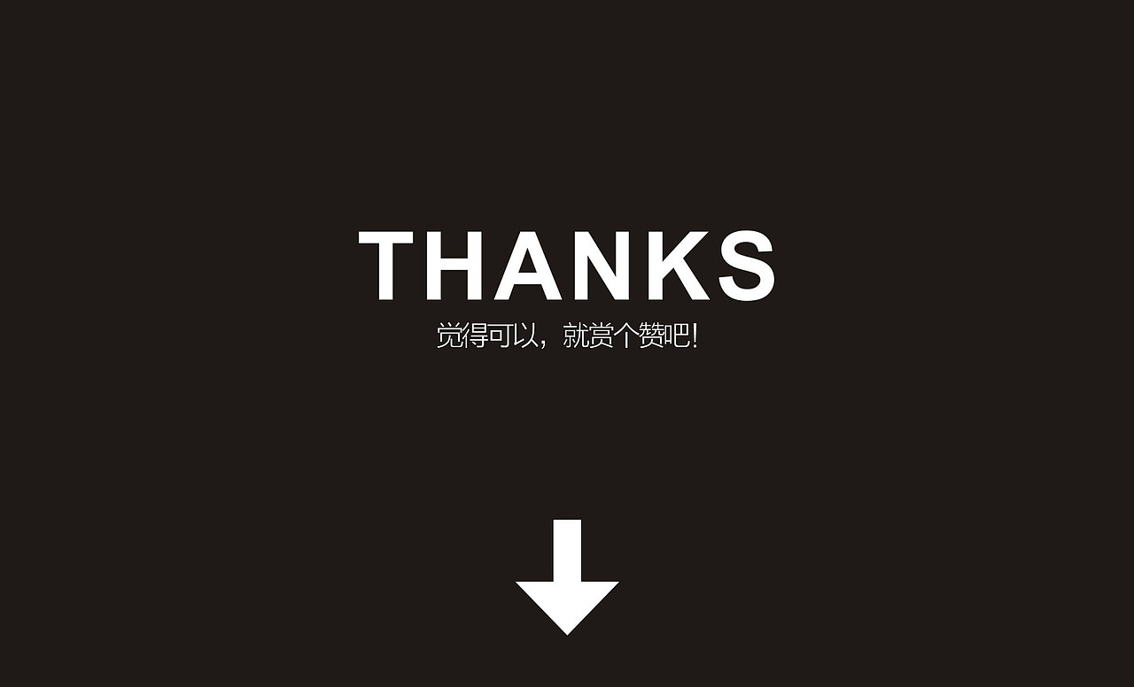 早些年做的logo提案