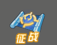 spine-特效—动效（图ZNTYxOTYxNDA=） - 动效设计 - 站酷设计师simiaki原创素材 - 站酷ZCOOL