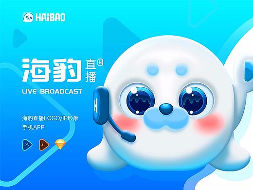 海豹直播练习（个人主页-ZNDQ4NjUyMzY=） - APP界面 - 站酷设计师围脖111原创素材 - 站酷ZCOOL