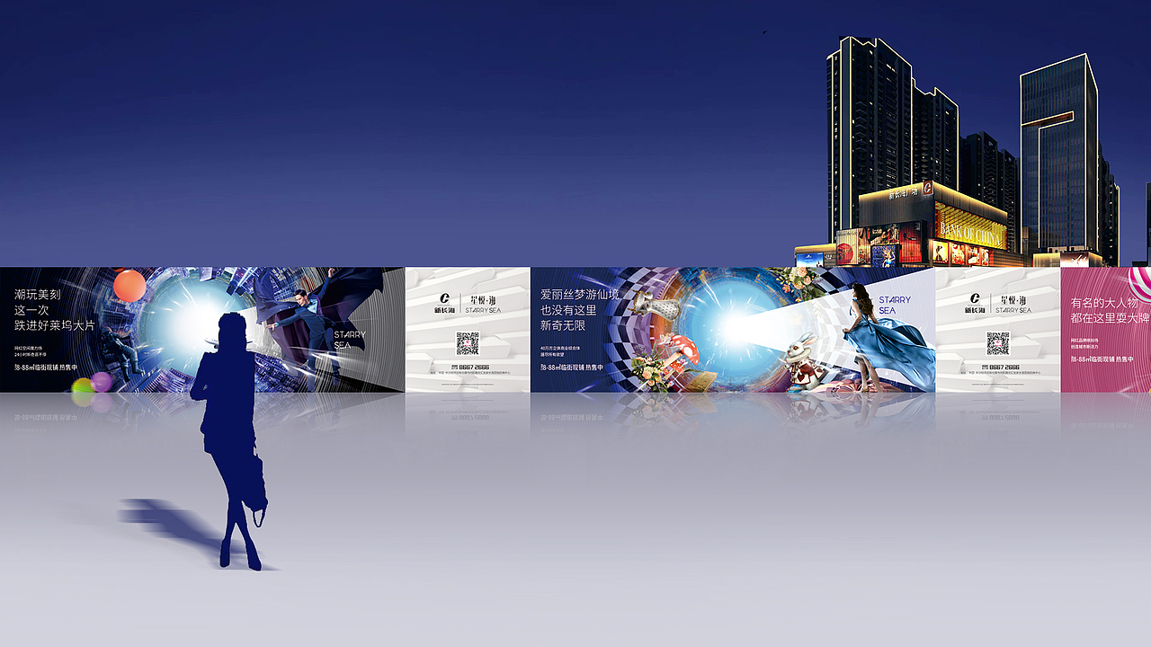 新长海（图ZMjEyODQ1NjIw） - 其他平面 - 站酷设计师南瓜南瓜不发芽原创素材 - 站酷ZCOOL