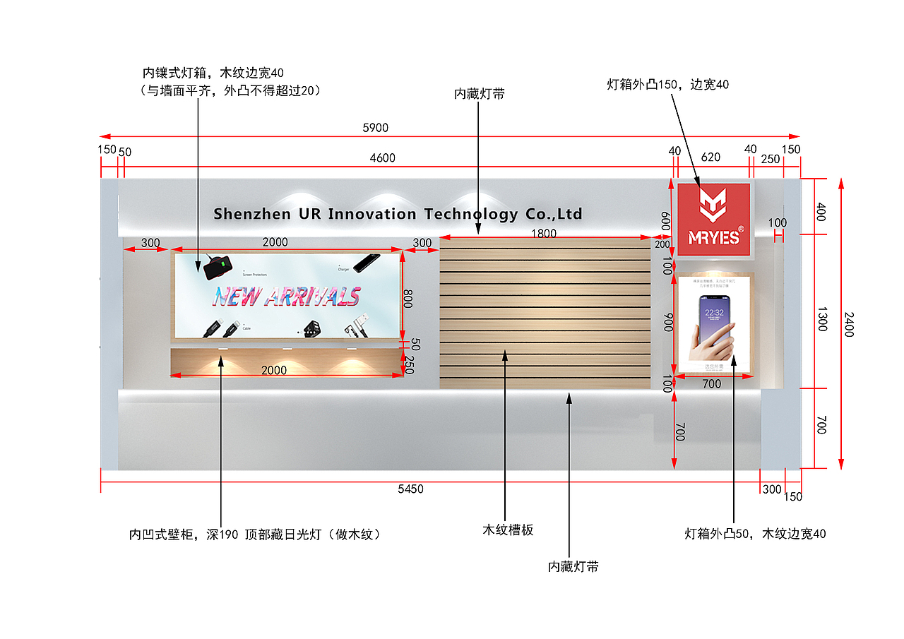 工装室内设计及装修（图ZMjI4MjA2NzUy） - 家装设计 - 站酷设计师NicoleLe5原创素材 - 站酷ZCOOL