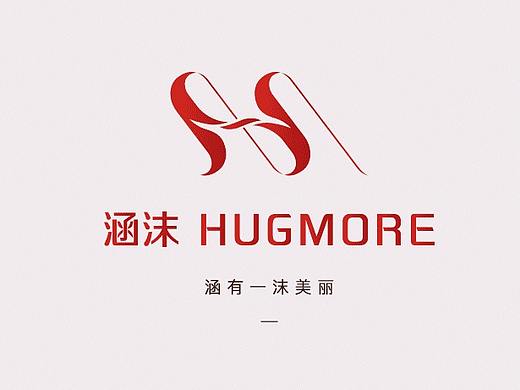 【logo设计】涵沫-女性服装logo