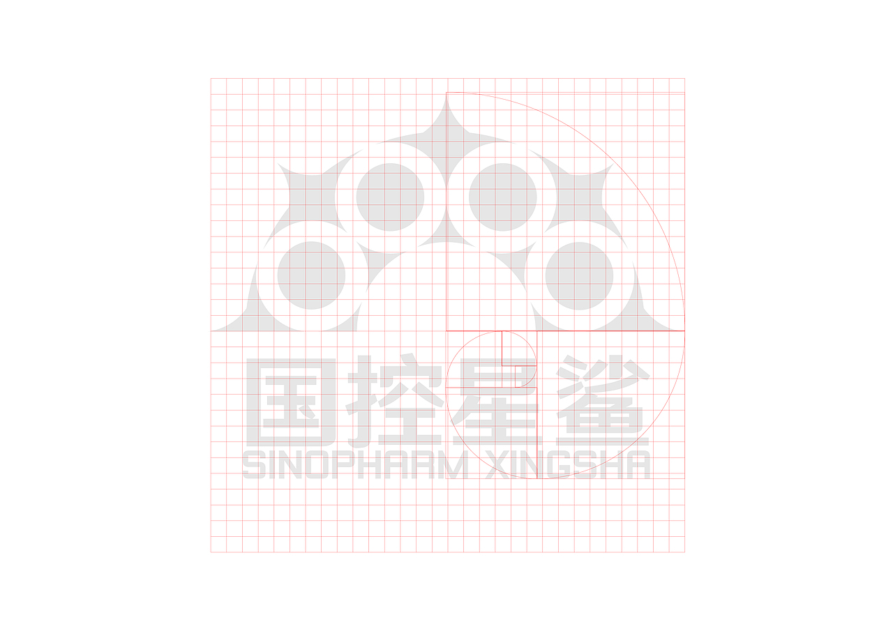 国控星鲨企业图标以及70周年纪念微标