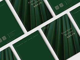 产品手册