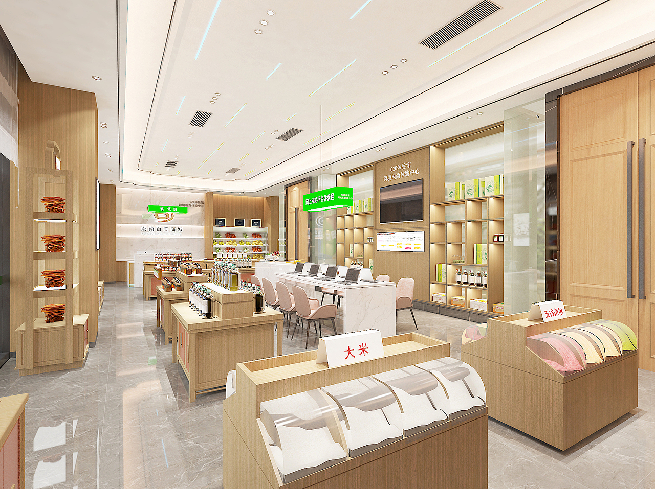 简单自然风格使室内感觉像春日一样明亮
大量的浅色木材<br>阳光灿烂的黄色<br>柔和的绿色<br>色彩协调给予空间的视觉连续性