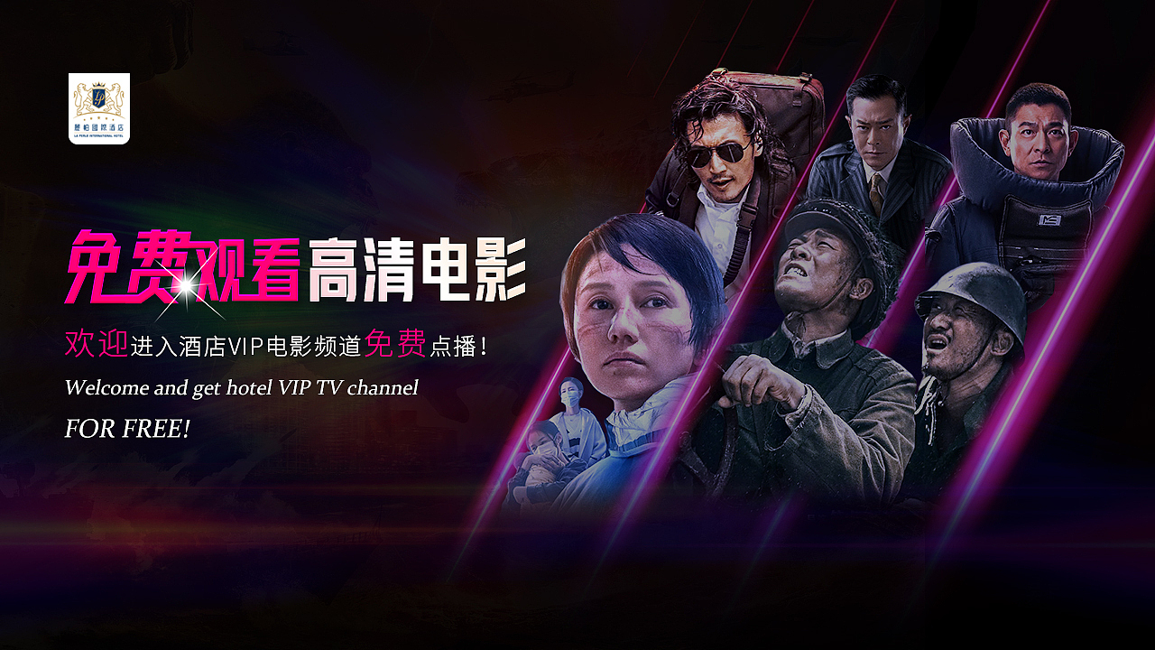 2021年海报汇报（图ZMjg1ODE2Mjk2） - 海报 - 站酷设计师袁袁袁霸气原创素材 - 站酷ZCOOL