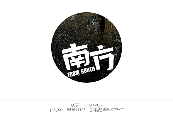 字我总结(图ZMTMwMTg3NTY=) - 字体/字形 - 站酷设计师沈沈沈sw原创素材 - 站酷ZCOOL
