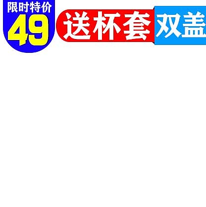 最近做的一些  小练习