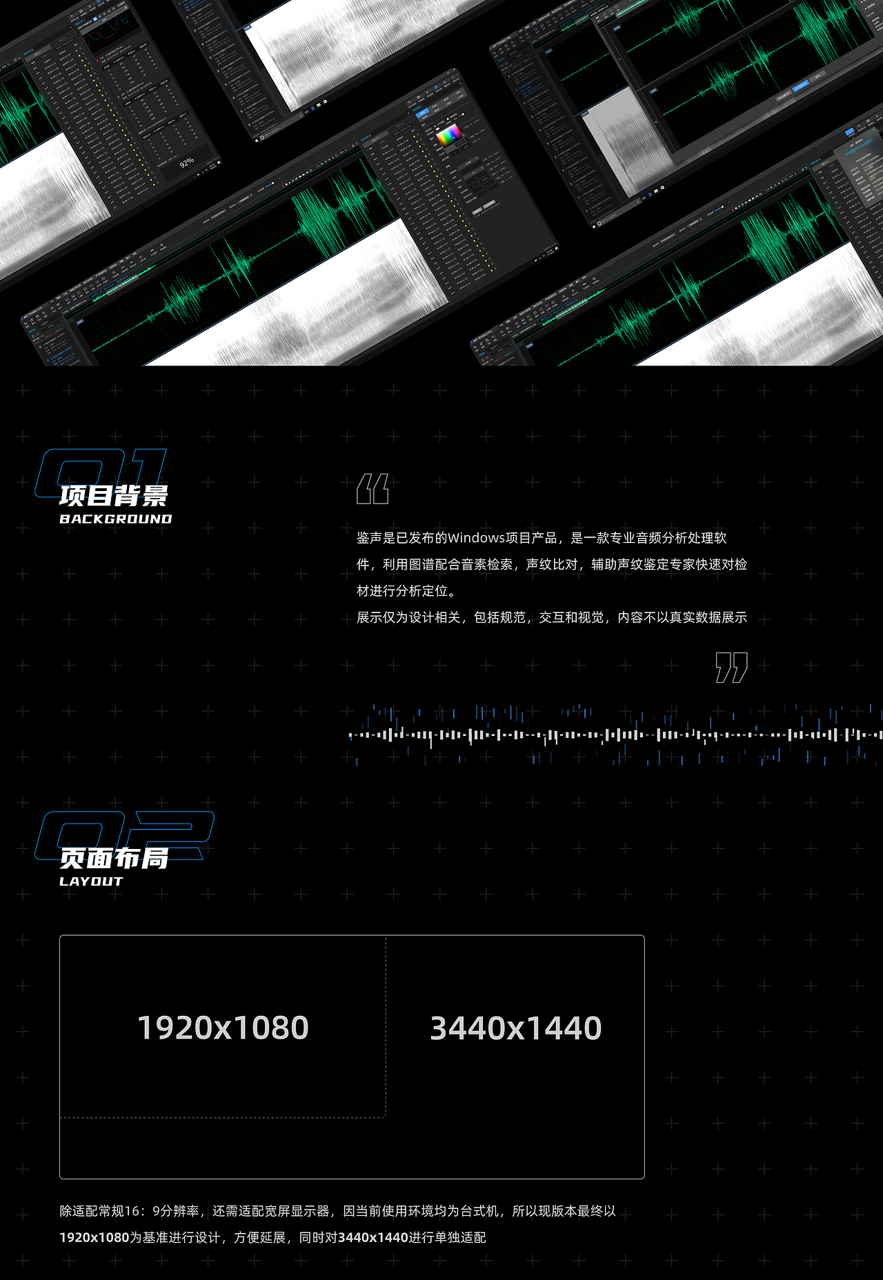 叢-2020年度作品集（图ZMjQyMjg0NzIw） - 其他三维 - 站酷设计师叢叢叢叢叢原创素材 - 站酷ZCOOL