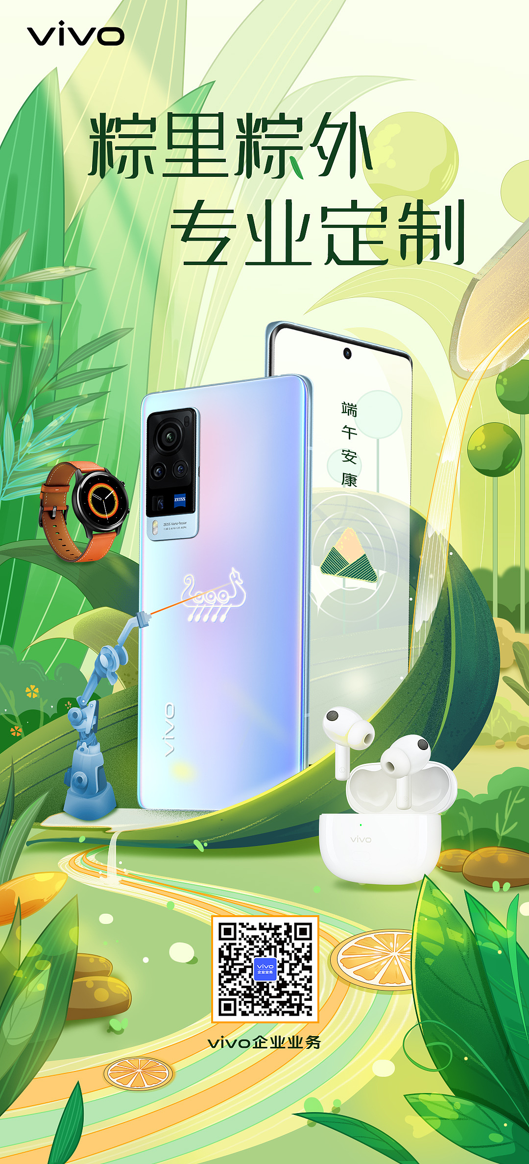 2021年合集（图ZMjg2NTMzNzg4） - 商业插画 - 站酷设计师皆宇宙z原创素材 - 站酷ZCOOL