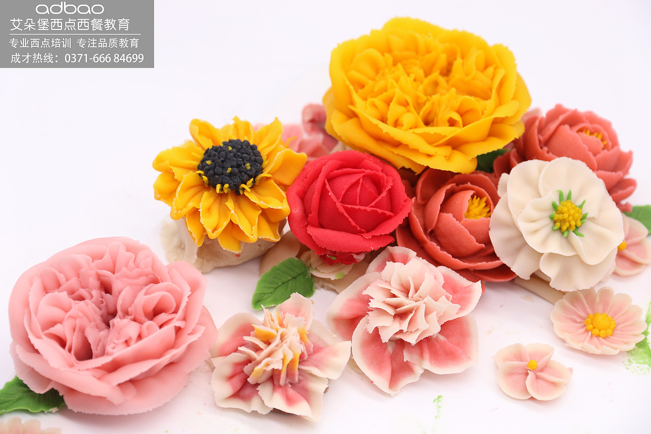 郑州艾朵堡学生裱花