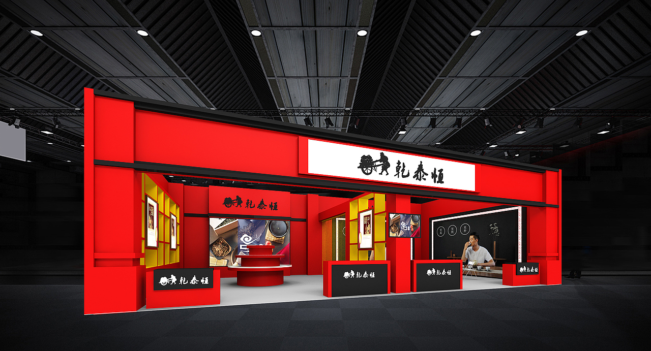 兼职设计各类展台展厅设计策划（图ZMTU3MjA3Nzc2） - 展陈设计 - 站酷设计师展厅展览兼职设计原创素材 - 站酷ZCOOL