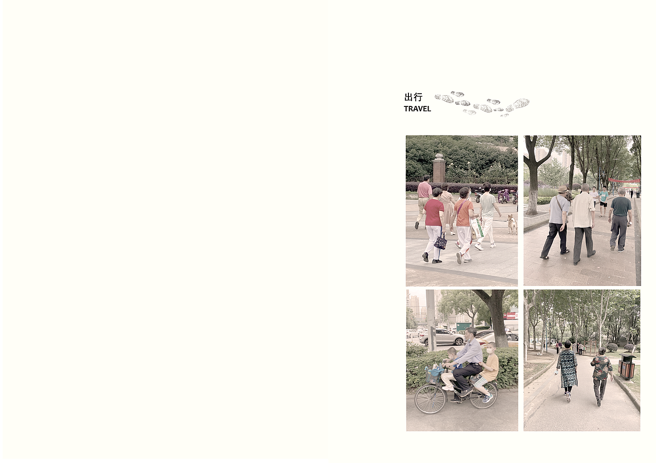 TRACKS 杂志（图ZMjU3NTkxMjAw） - 书籍/画册 - 站酷设计师这个仁叫首富原创素材 - 站酷ZCOOL