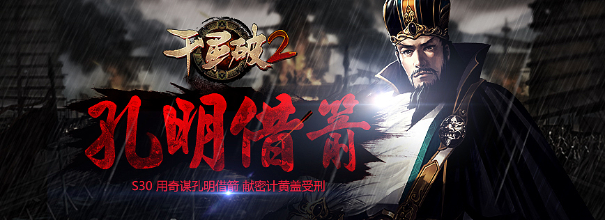 2014年广告图文设计（图ZMjI5OTYwMjQ=） - 其他网页 - 站酷设计师夕夕桃子原创素材 - 站酷ZCOOL