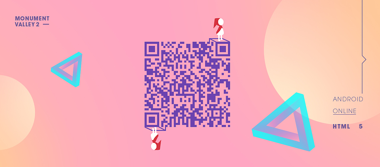 纪念碑谷2 X UID（图ZOTc5NzkyMjA=） - Motion Graphic - 站酷设计师UIDWORKS原创素材 - 站酷ZCOOL