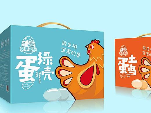 黄孝蛋品鸡蛋包装设计