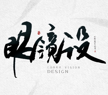 千淼wu的個(gè)人主頁(yè)（背景預(yù)覽） - 主頁(yè)背景設(shè)置 - 站酷設(shè)計(jì)師千淼wu原創(chuàng)素材 - 站酷ZCOOL