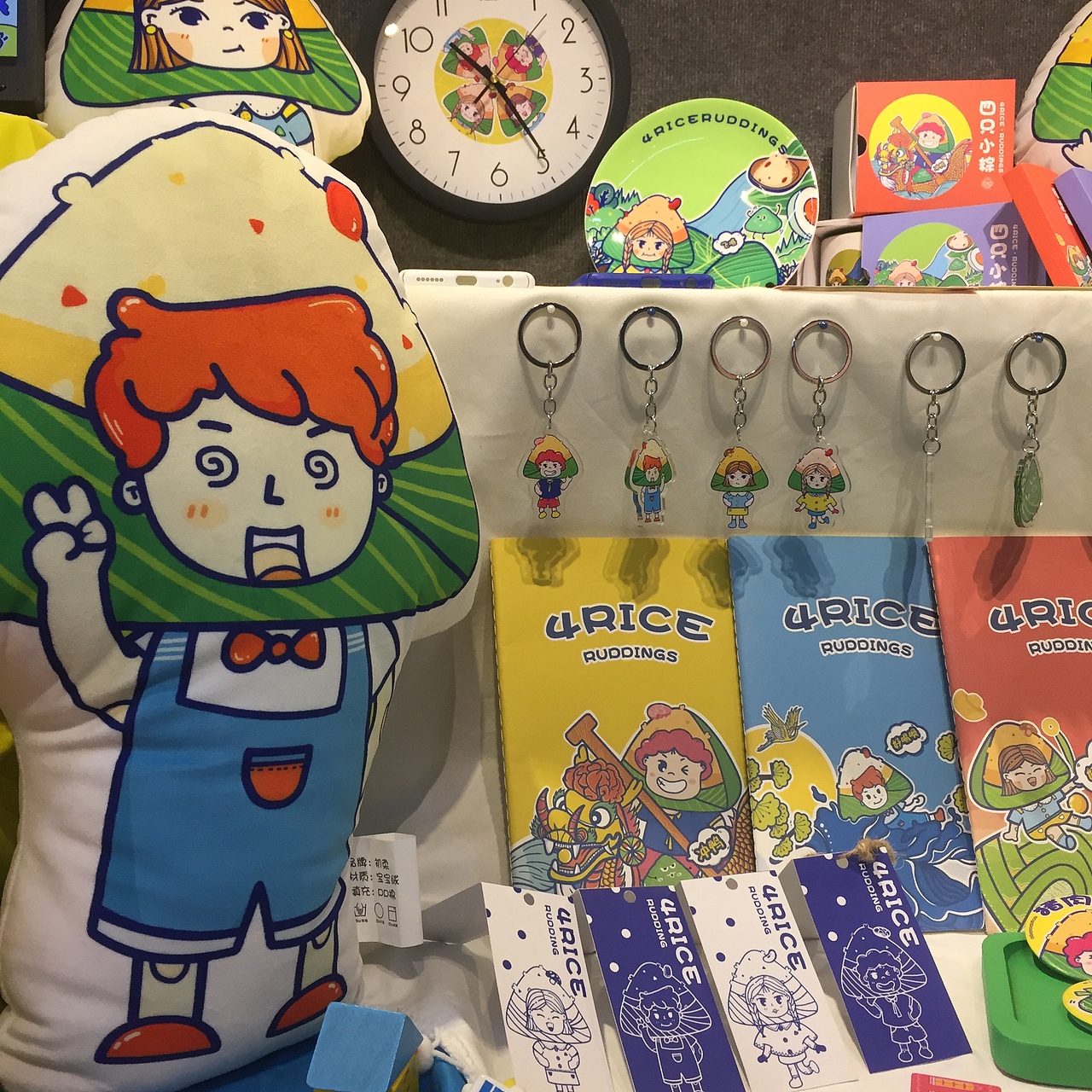 文创产品设计（图ZMTkzNDU1NjUy） - Commercial illustration - 站酷设计师Eeeilll原创素材 - 站酷ZCOOL