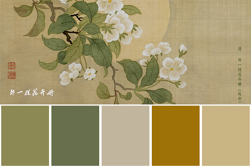 美丽的配色卡啊——古代名画