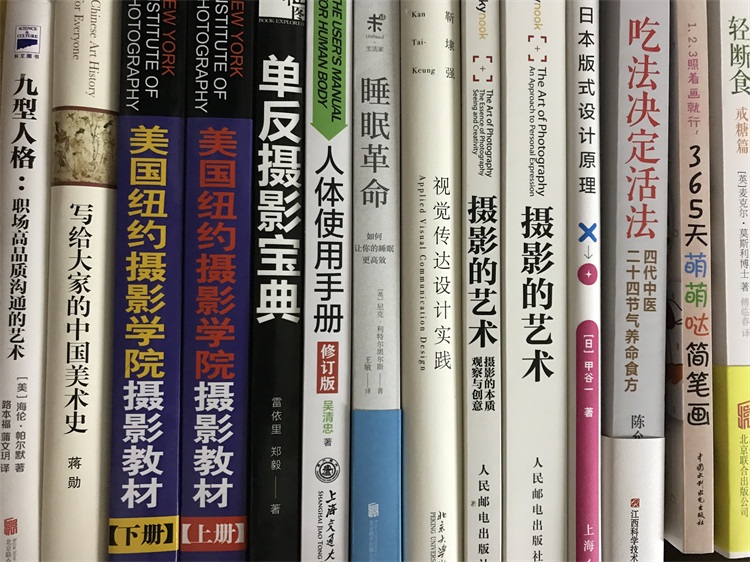 01768e5a1794e8a8012134904be36c.JPG