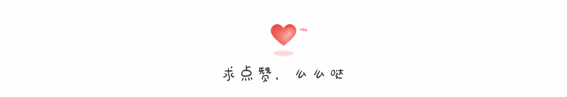 校时代—杭州人社局为高校学生打造的就业app（图ZMTIzMzQyODYw） - APP界面 - 站酷设计师睡睡睡不醒麽原创素材 - 站酷ZCOOL