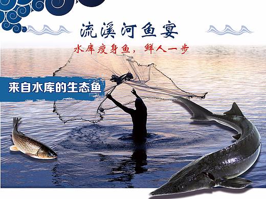 菜谱（个人主页-ZMzAxMTQ4Njg=） - 其他平面 - 站酷设计师海云山原创素材 - 站酷ZCOOL