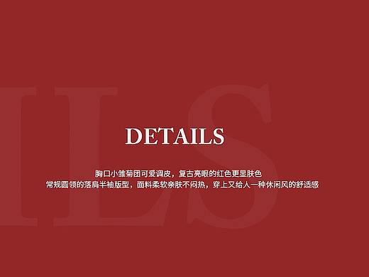 移动首页女装（个人主页-ZNDYyNDM0NjQ=） - 移动端网页 - 站酷设计师那路多原创素材 - 站酷ZCOOL