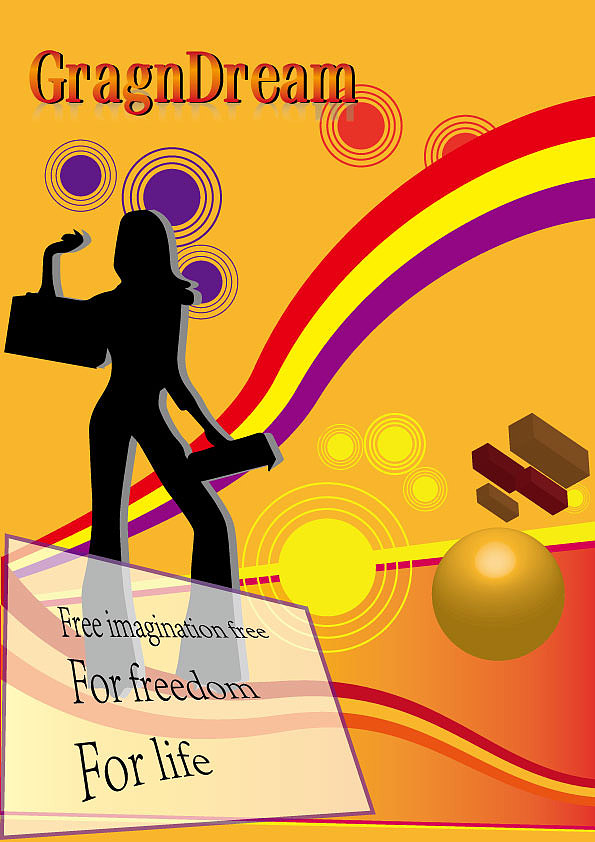 刚学习Ai 随手涂鸦