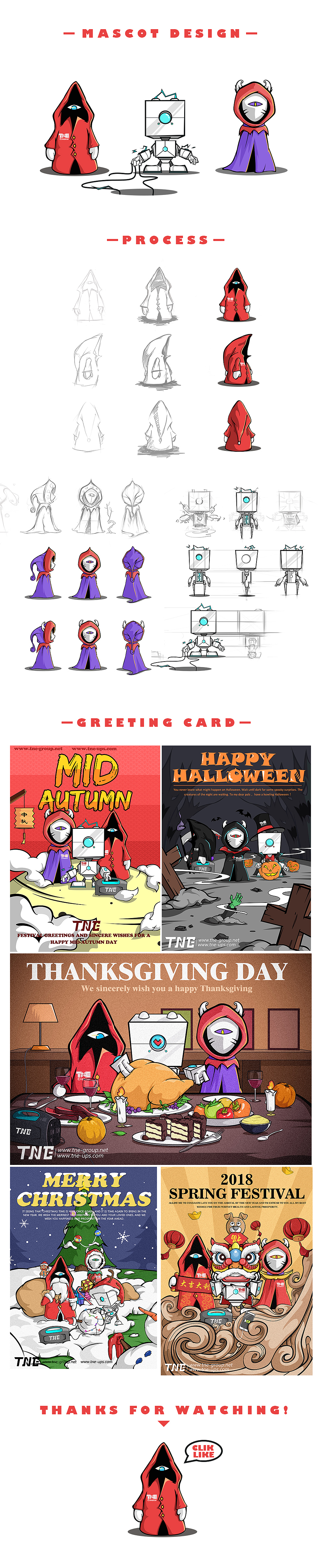 吉祥物设计（图ZOTkyNDI0MDQ=） - IP形象 - 站酷设计师林叮咚原创素材 - 站酷ZCOOL