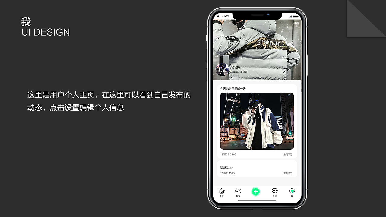 作品集（图ZMTU2NDgxMzY4） - 其他UI - 站酷设计师累Design原创素材 - 站酷ZCOOL