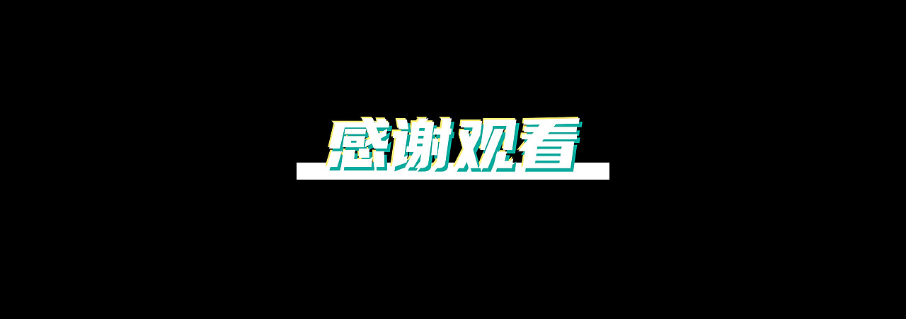 蔡司智锐眼镜包装插画设计【水~源】Just Smart Life(图ZMjE4MDk0MDAw) - 包装 - 站酷设计师水余源原创素材 - 站酷ZCOOL
