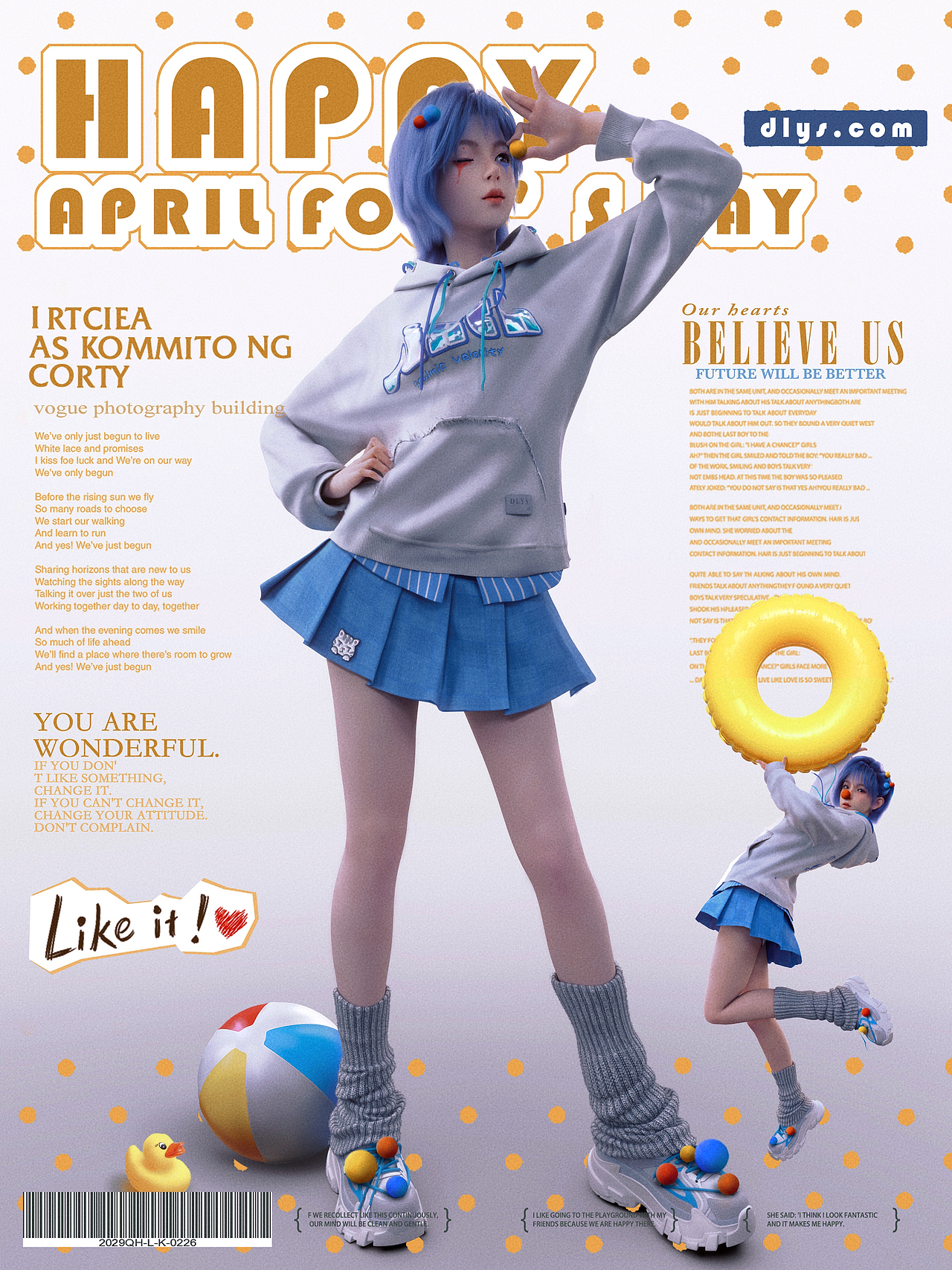 虚拟人-形象展示 | 岚の愚人节特辑