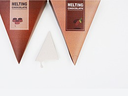 【MELTING CHOCOLATE】巧克力创意包装练习