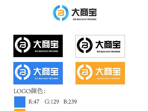 大商宝logo设计