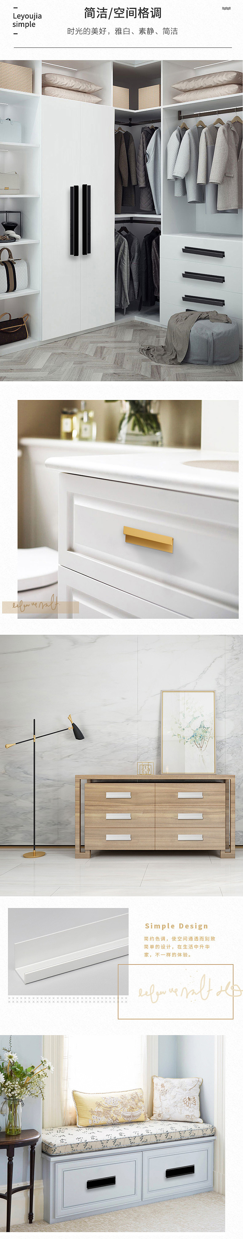 五金产品拍摄《四》+详情页分享