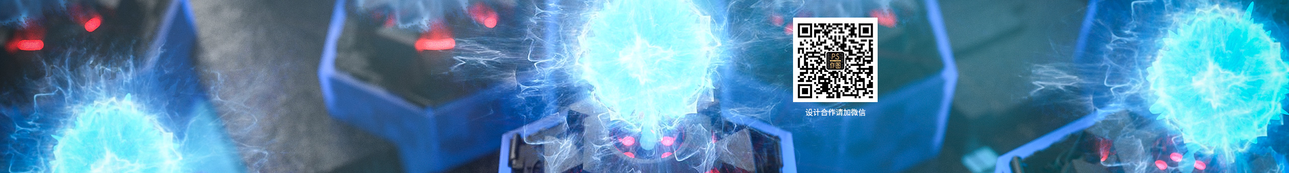 擎云的个人主页（封面预览） - 主页封面设置 - 站酷设计师擎云原创素材 - 站酷ZCOOL