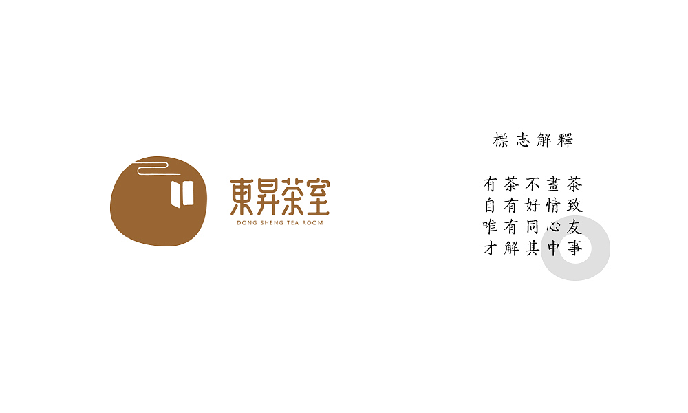 近期标志设计与字体设计作品(图ZMjM3OTcxMzY=) - Logo - 站酷设计师刘兵克原创素材 - 站酷ZCOOL