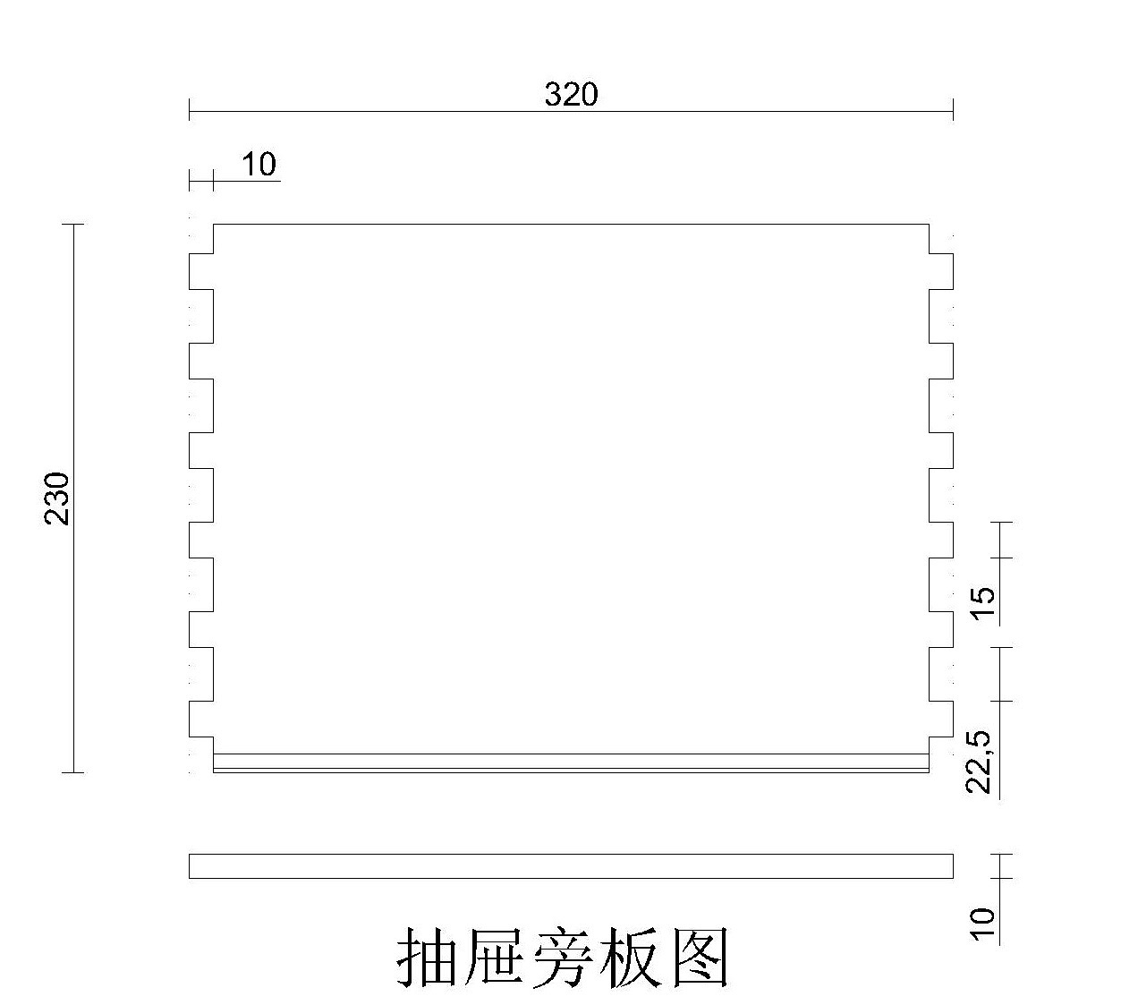 关于一整套柜子的设计图纸